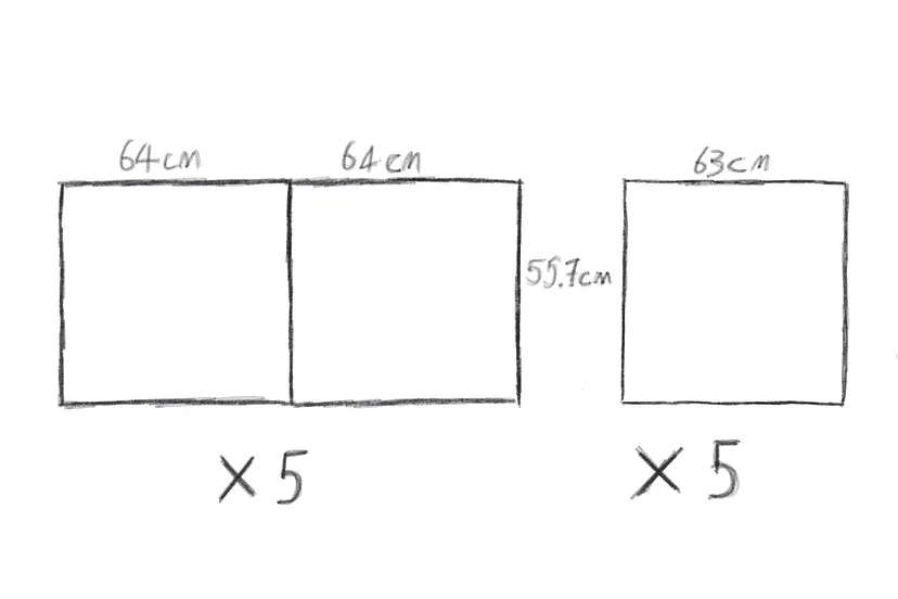 Dimensions of rectangles which raise the dome